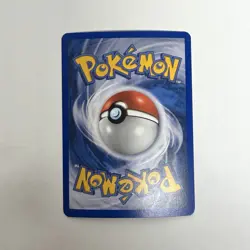 Pokemon Card - Magneton Legend Maker Stamped 22/92 Rare Reverse Holo NM - Image 4