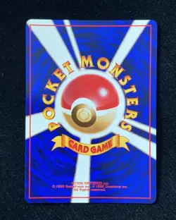 1996 Pokemon Trading Card Game Japanese Charmeleon #005 -CB13 - Image 2