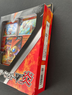 Pokemon Card Game Sword & Shield Starter Set V Flame 2019 Japanese - Image 4