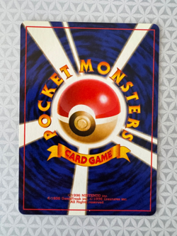 Pokemon TCG Erika's Elegant Attack Gym Rare Japanese Card No Rarity Symbol LP - Image 2