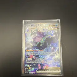 Walking Wake ex 205/162 Temporal Forces Full Art SIR Holo Pokemon Card NM - Image 3