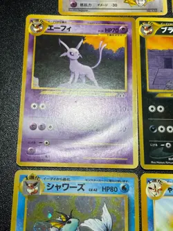 (LP/MP) 17set Eevee Vaporeon Jolteon Flareon Dark/Light Holo Jungle Pokemon Card - Image 2