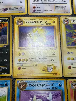(LP/MP) 17set Eevee Vaporeon Jolteon Flareon Dark/Light Holo Jungle Pokemon Card - Image 4