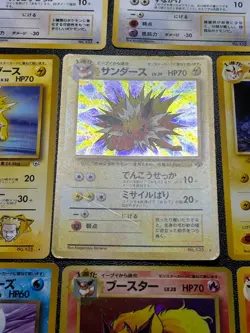 (LP/MP) 17set Eevee Vaporeon Jolteon Flareon Dark/Light Holo Jungle Pokemon Card - Image 5