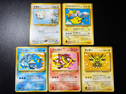 (LP/MP) Pikachu Moltres Zapdos Articuno Togepi ANA Promo Japanese Pokemon Card - Image 1