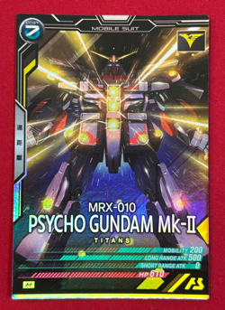 Gundam ARSENAL BASE Card UT04-049(M) PSYCHO GUNDAM Mk-2 Rare BANDAI Japan - Image 1