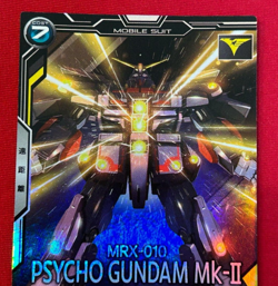 Gundam ARSENAL BASE Card UT04-049(M) PSYCHO GUNDAM Mk-2 Rare BANDAI Japan - Image 3