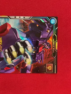 Gundam ARSENAL BASE Card LX02-021(M) PSYCHO GUNDAM Mk-2 Holo Rare BANDAI - Image 2