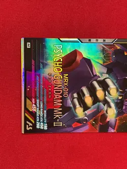Gundam ARSENAL BASE Card LX02-021(M) PSYCHO GUNDAM Mk-2 Holo Rare BANDAI - Image 3