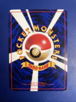 Pokemon Card Vending Series Vintage Old Back Glossy Japanese Hitmonchan LP/NM - Image 2