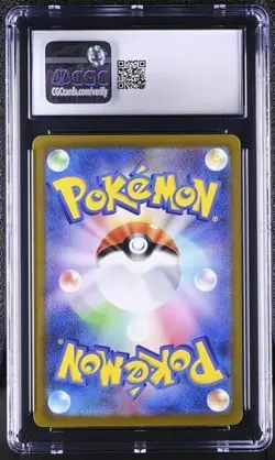 ✨✨ CGC 8 Mimikyu Art Rare 341/190 2023 Shiny Treasure ex sv4a Pokemon Card - Image 2