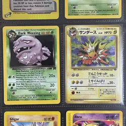 Pokemon Collection Mixed 🔥 Lot of Cards w/ Binder Pages - Image 5