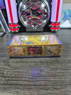 New Pokemon Card Pack 25th Anniversary Collection Box s8a Japanese - Image 3