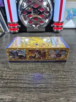 New Pokemon Card Pack 25th Anniversary Collection Box s8a Japanese - Image 5