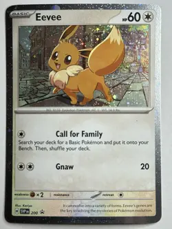 Eevee - 200 (Cosmos Holo) Scarlet & Violet Promo Cards SVP 200 NM Pokemon Card - Image 1
