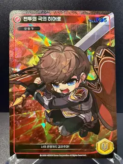 MapleStory Collection Card Hero of Ultimate Combat CLS_095 Unique Korean NM - Image 1