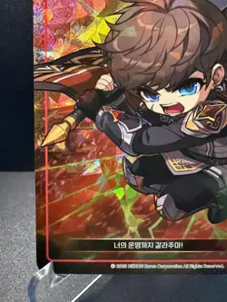 MapleStory Collection Card Hero of Ultimate Combat CLS_095 Unique Korean NM - Image 4