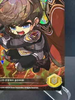 MapleStory Collection Card Hero of Ultimate Combat CLS_095 Unique Korean NM - Image 5