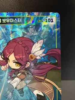 MapleStory Collection Card Rapid Fire Bowmaster CLS_101 Unique Korean NM - Image 3