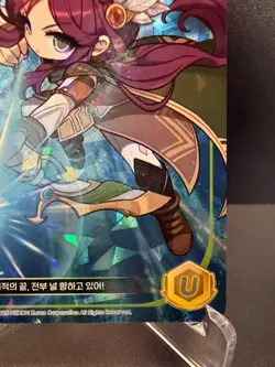 MapleStory Collection Card Rapid Fire Bowmaster CLS_101 Unique Korean NM - Image 5