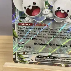 Maushold ex 155/182 Holo Shiny Pokemon TCG Card Paradox Rift 2023 NEAR MINT - Image 4