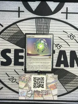 Caged Sun 233 C14 R - Image 1