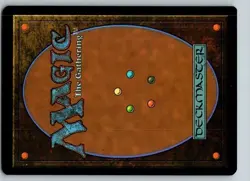 Hobbit's Sting - LTR - - 471 - MTG - Image 2