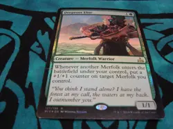 Deeproot Elite FOIL mtg - Image 1