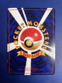 1998 Vintage Pokemon Old Back Staryu No. 120 Vending Series 3 Japanese LP/NM - Image 2