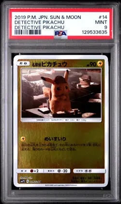 2019 POKEMON JPN SUN & MOON DETECTIVE PIKACHU #14 DETECTIVE PIKACHU PSA 9 - Image 1