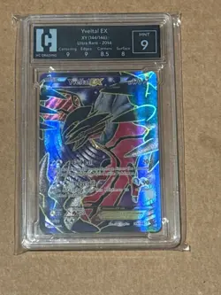 Yveltal EX - 144/146 - XY Base Set Full Art Pokemon NM - Image 1