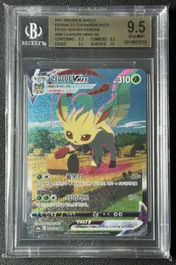 LEAFEON VMAX BGS 9.5 2021 POKEMON EEVEE HEROES KOREAN #089/069 GEM SWSH 2018 - Image 1