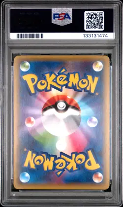 2016 POKEMON JPN EXPANSION 20TH ANV 1ST ED #011 CHARIZARD-HOLO PSA 9 - Image 2