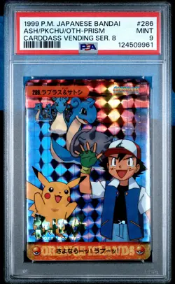 1999 POKEMON JPN BANDAI CARDDASS VENDING SER 8 ASH, PIKACHU & OTHERS-PRISM PSA 9 - Image 1