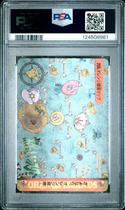 1999 POKEMON JPN BANDAI CARDDASS VENDING SER 8 ASH, PIKACHU & OTHERS-PRISM PSA 9 - Image 2