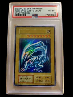 Yu-Gi-Oh BLUE-EYES WHITE DRAGON PSA8 1999 Japanese - Image 1