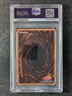 2021 YuGiOh! BLUE EYES WHITE DRAGON #DR01-JPB01 Ultra Rare Japanese PSA 10 - Image 2