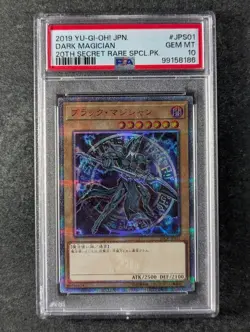 2019 YuGiOh! DARK MAGICIAN #20CP-JPS01 Special Pack 20th Secret Rare PSA 10 - Image 1