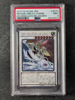 2013 YuGiOh! MICHAEL, THE ARCH-LIGHTSWORN #DS14-JPLS1 Extra Secret Rare PSA 9 - Image 1