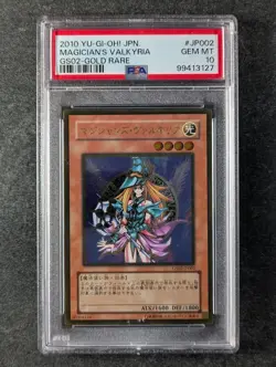 2010 YuGiOh! MAGICIAN'S VALKYRIA #GS02-JP002 Gold Series 2 Gold Rare PSA 10 - Image 1