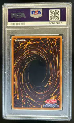 2012 Yu-Gi-Oh! Japanese Holactie Creator Promo Dual Art Campaign #JP001 PSA 10 - Image 2