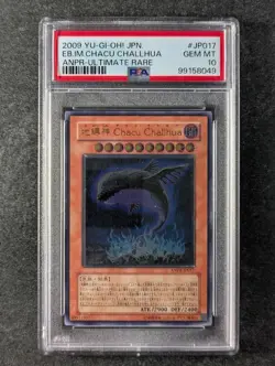 2009 YuGiOh! EARTHBOUND IMMORTAL CHACU CHALLHUA #ANPR-JP017 Ultimate Rare PSA 10 - Image 1