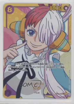 2022 One Piece Card Game: Paramount War OP02 Japanese SEC Uta #OP02-120 - Image 1