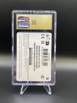 CGC 10 Prstine 2023 POKEMON INSERT CARD POKEMON X VAN GOGH VAN GOGH MUSEUM - Image 2