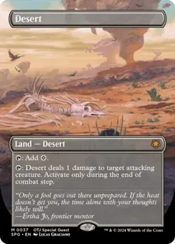 ~ Desert (Borderless) ~ NM ~ Special Guests ~ MTG ~ - Image 1