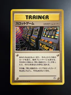 Pokemon Card - Arcade Game Neo Genesis Japanese - Banned Card - Image 1