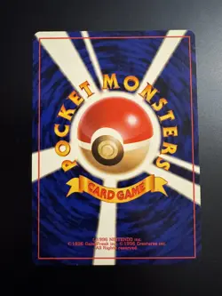 Pokemon Card - Arcade Game Neo Genesis Japanese - Banned Card - Image 2
