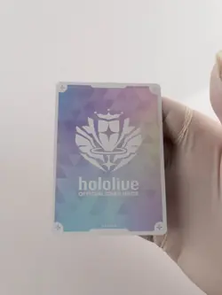 Suisei Hoshimachi SEC hBP01-007 Hololive Official Card Game Blooming Radiance NM - Image 5
