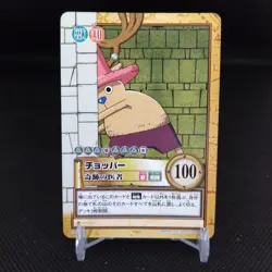 Chopper No.C435 One Piece Card Dass Bandai Japan Japanese Comic Anime - Image 1