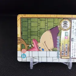 Chopper No.C435 One Piece Card Dass Bandai Japan Japanese Comic Anime - Image 3